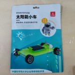 ¹̫СDJ32-0003