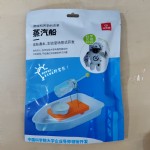 ¹DJ32-0002