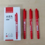 MK833С˫ͷǺű/ɫ 12֧/