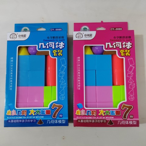 <img border='0' src='img_shopxp/upfilepic/20238201430139121.jpg'>