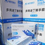 Զ;E450/ɫ/M/10*50/