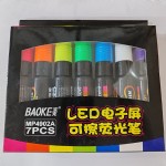 LEDɲӫMP4902A/12*7֧/