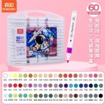 ���ZC604A-60ɫˮ�Ա�ϩ���˱�/24��/��
