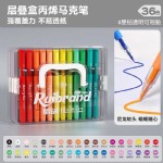����D598-36ɫ��ͷ��ϩ���˱�/24��