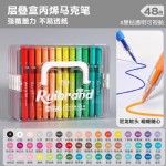 ����D598-48ɫ��ͷ��ϩ���˱�/24��
