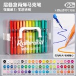 ����D598-60ɫ��ͷ��ϩ���˱�/24��