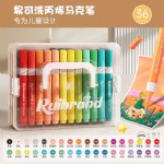����D587-36ɫ��ϩ���˱�