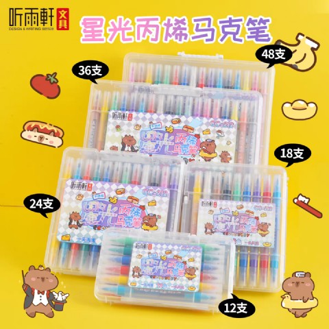 <img border='0' src='img_shopxp/upfilepic/202662115134918656.png'>