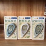 ������T-9620D����ֽɫ������ 24��/��
