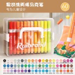 ����D587-60ɫ��ϩ���˱�