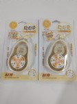�涼������������NO466/12M*5MM/24֧/��