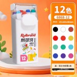 ����6868-12ɫ��ϩ���˱�