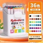 ����6868-36ɫ��ϩ���˱�