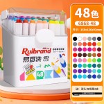 ����6868-48ɫ��ϩ���˱�