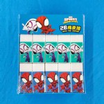 ����DM22201A��ʿ��ϵ��2B��Ƥ��30��/��