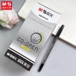 ����ABP64701�г�Բ���0.7mm��ɫ/40֧/��