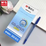 ����ABP64701�г�Բ���0.7mm��ɫ/40֧/��