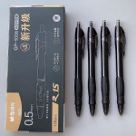 ����AGP02323�������Ա�0.5mm��ɫ/12֧/��