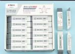 ������Ʒ����ɳ��AXPN0722/36��/��
