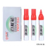 ���ƴ������װ��ZP-707/��/6֧/