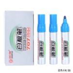 ���ƴ������װ��ZP-707/��/6֧/