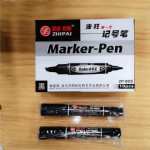 ���ƴ�˫ͷ���ԼǺű�ZP-805/��/10֧/100֧