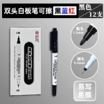 ����С˫ͷ�װ��ZP-126/��/12֧/