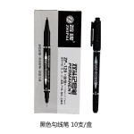 ����С˫ͷ���ԼǺű�ZP-120/10֧/��