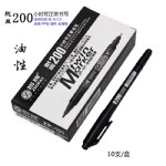 ����С˫ͷ���ԼǺű�ZP-151/��/10֧/120֧