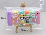 �µ���M6263ӫ���6ɫ/24��/��