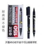 ����С˫ͷ���ԼǺű�ZP-150/��/10֧/100֧