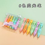 �µ���M6230ӫ���6ɫ/24��/��