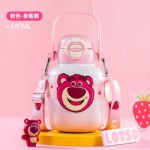 ���ڲ�ݮ��˫��ʱ�б�H15024T1