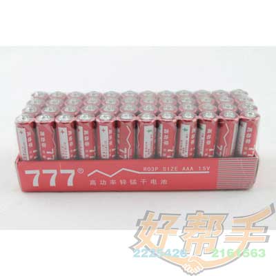 777高功率环保电池7号R03P/25条*48粒/条/件/993号