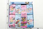2~ER-8031/24/