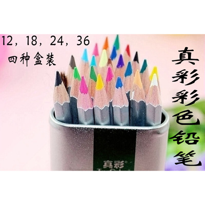 ˮԲɫǦ231136/36ɫ
