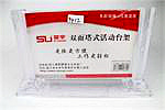 !̨XY-5862/150*100MM