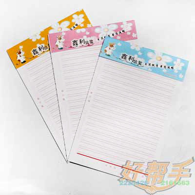 <img border='0' src='uploadpic/400x400/10007.JPG'>