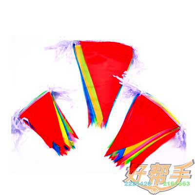 <img border='0' src='uploadpic/400x400/10034.JPG'>