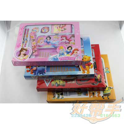 <img border='0' src='uploadpic/400x400/10202.JPG'>
