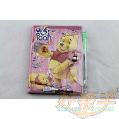 <img border='0' src='uploadpic/400x400/10286.JPG'>