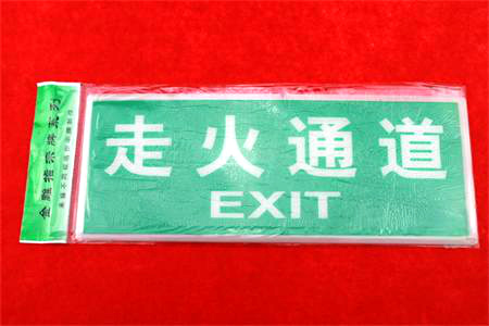 <img border='0' src='uploadpic/400x400/10819.JPG'>