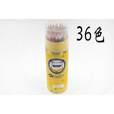 <img border='0' src='uploadpic/400x400/8424.JPG'>