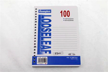 <img border='0' src='uploadpic/400x400/8800.JPG'>