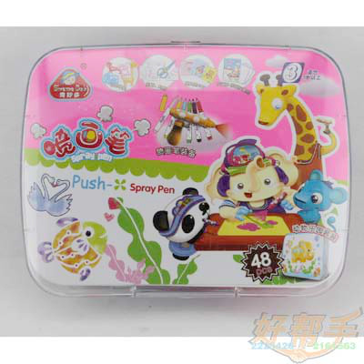 <img border='0' src='uploadpic/400x400/9110.JPG'>