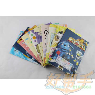 <img border='0' src='uploadpic/400x400/9143.JPG'>