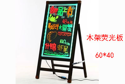 ӫ60*40֧EB6040/6/
