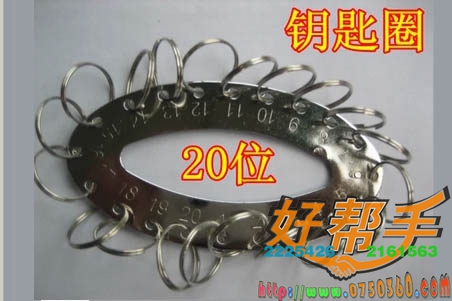 20λ/Բ