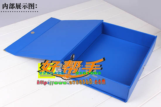 凤江文件盒A801深蓝/无夹/ 20件/214号