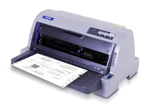 爱普生EPSON针式打印机730K